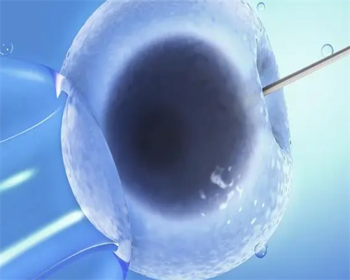 代怀妈妈信息与代生男孩哪里有，试管降调促排费用与时长解析