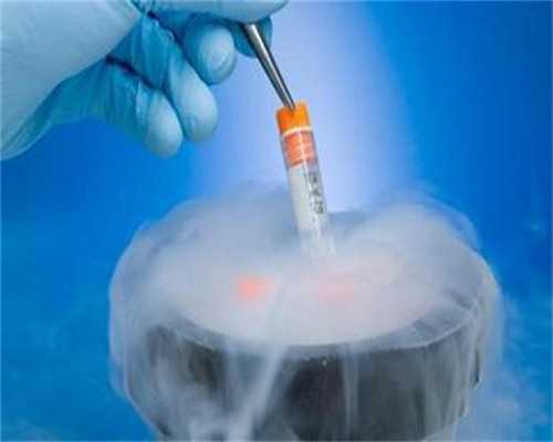 宫颈病变能否进行试管助孕及代生代怀选择